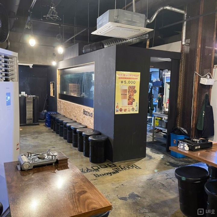 홍대입구역 도보 4분 역세권 메인거리 한식점 매물의 3번째 사진