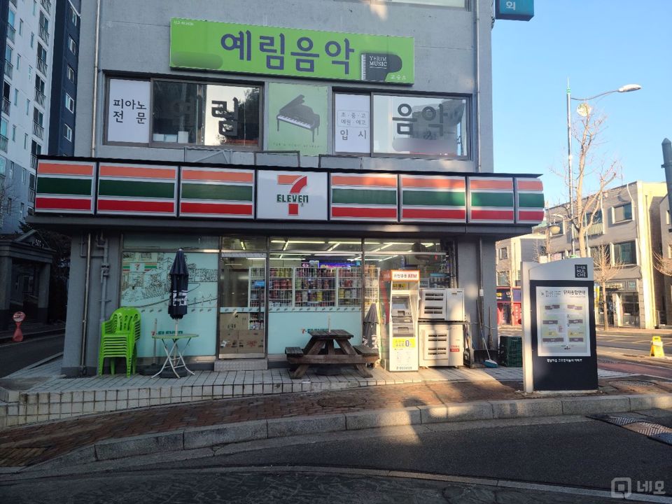 주거지 상권, 수요도 많은 구갈동 편의점 매물의 8번째 사진