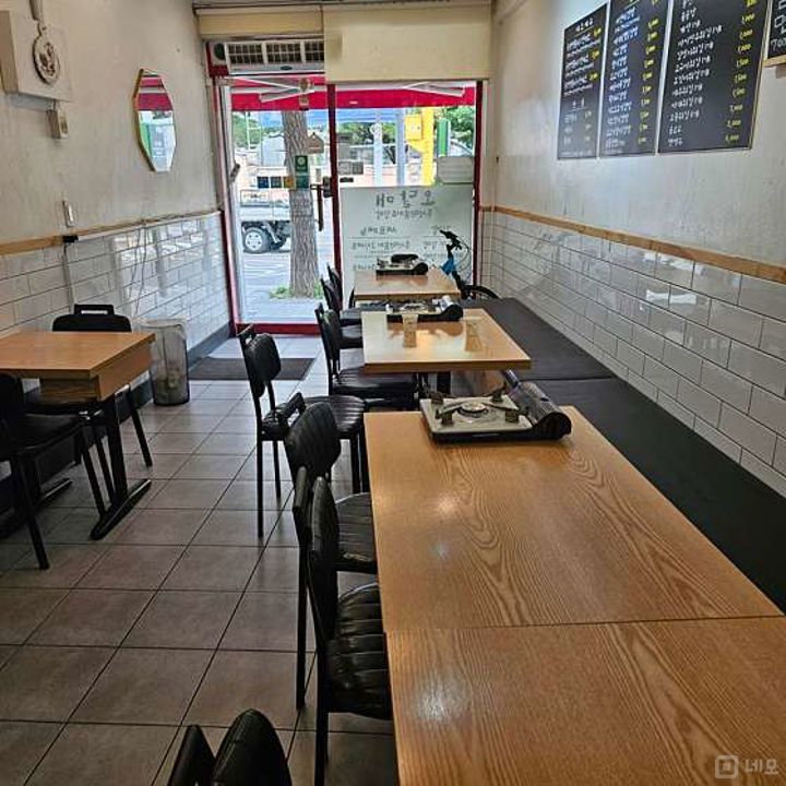 홍제동 그대로 운영 가능한 분식점 매물의 4번째 사진