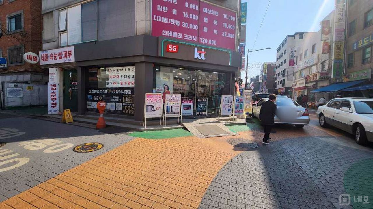 방이동 역세권, 유동 인구 많은 위치 1층 상가 매물의 9번째 사진