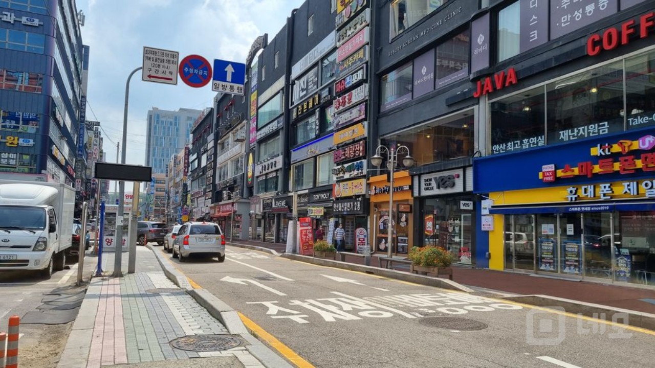 1층 상가 매물의 2번째 사진