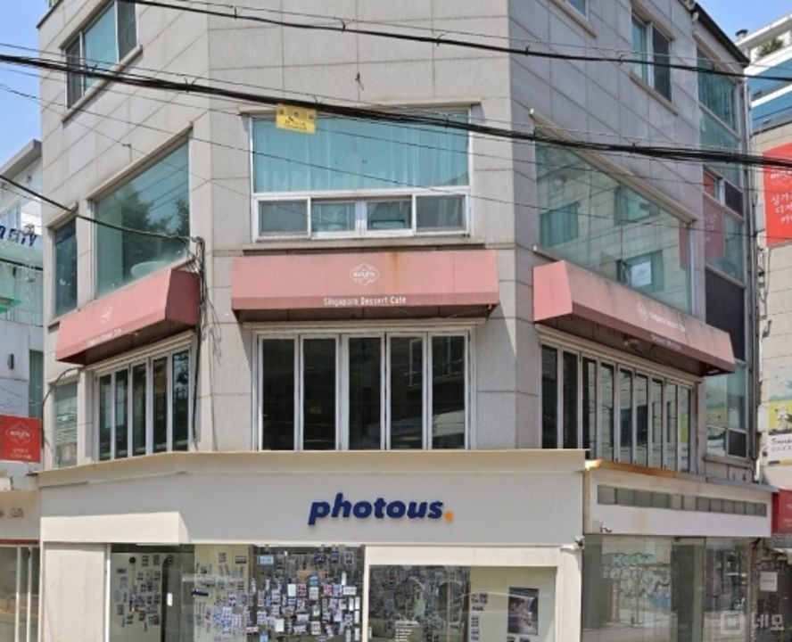 마포구 서교동 성업중인 1층 의류 판매점 양도  매물의 5번째 사진