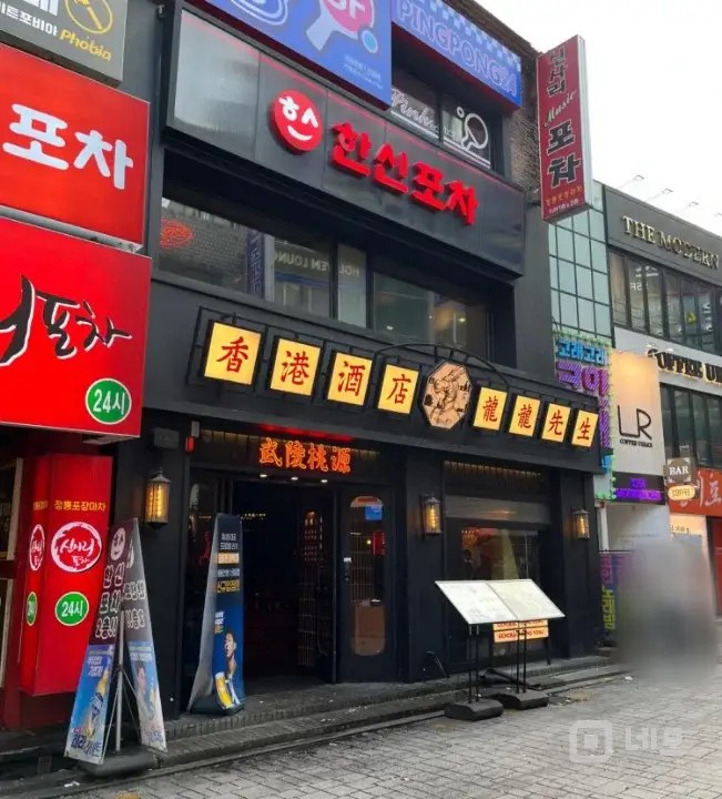 신림역 도보 2분, 초초 메인위치 1층 53평 매물 매물의 6번째 사진