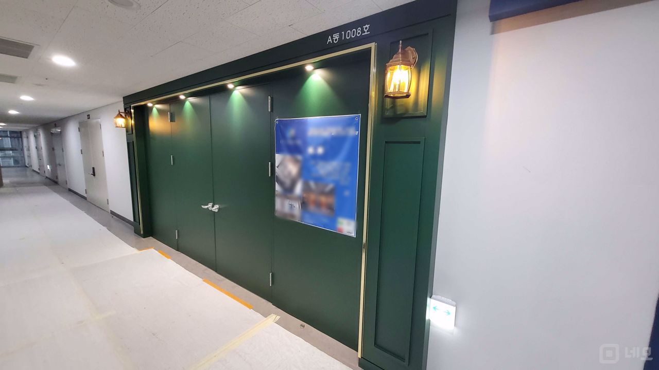 문래역 역세권, 모던 인테리어 완비된 당산동1가 사무실 매물의 8번째 사진