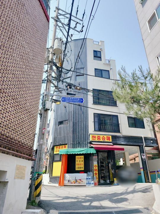 구로동 전체 양도 가능한 슈퍼마켓 매물의 6번째 사진