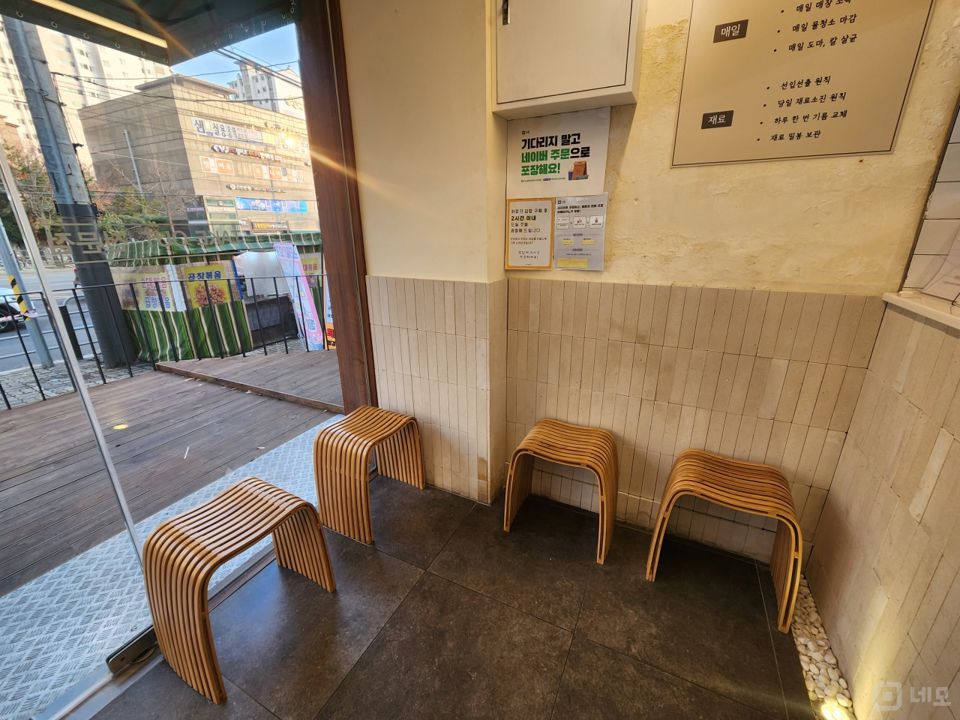 내발산동 우장산역 초역세권, 입소문 듣고 찾아오는 김밥집 매물의 4번째 사진