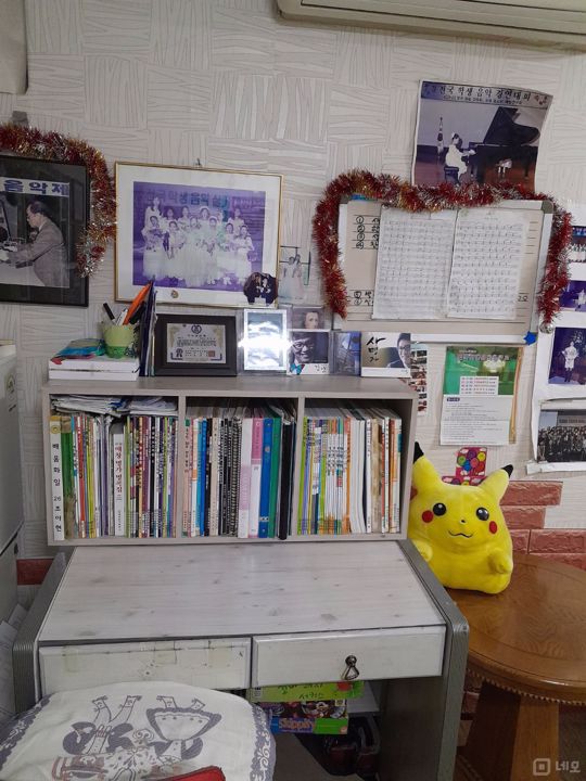 공릉동 단지내 상가에 위치한 학원 매물의 3번째 사진