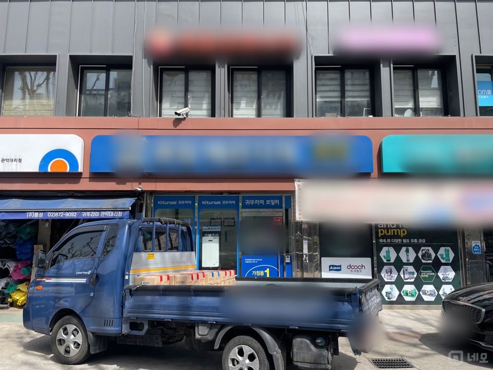 봉천역 도보 5분 접근성 좋은 네일샵 임대 매물의 7번째 사진