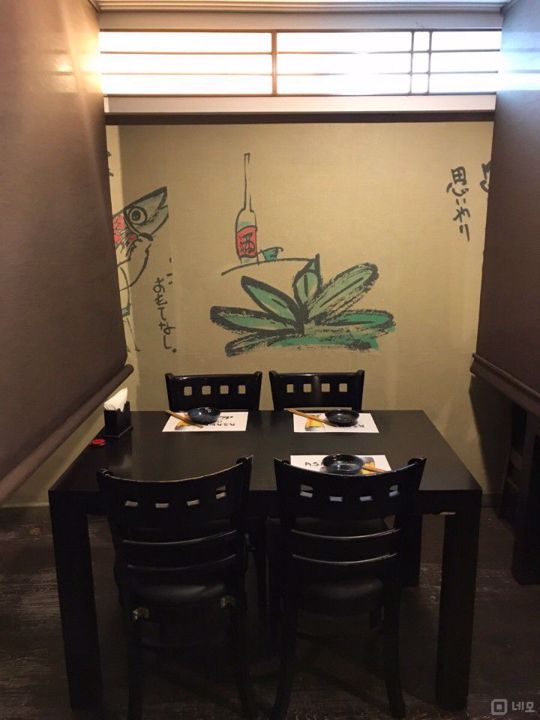 강남역 초역세권 상가매물 매물의 2번째 사진