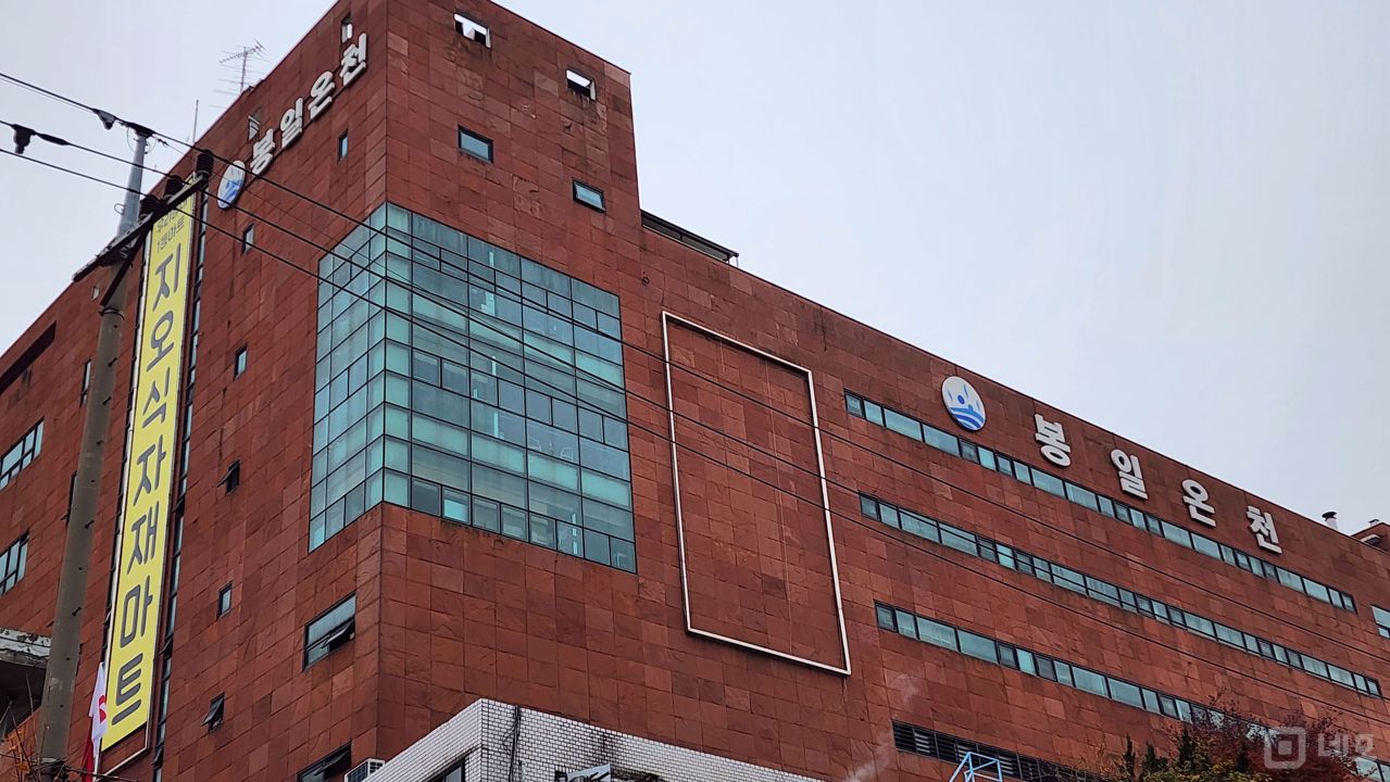 봉천역 역세권, 매출 확실한 골프용품 전문점 매물의 10번째 사진