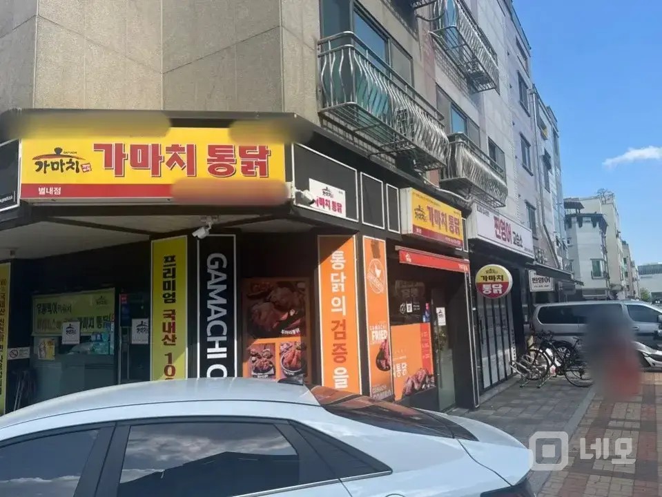별내 카페거리 상가 양도양수합니다 매물의 5번째 사진