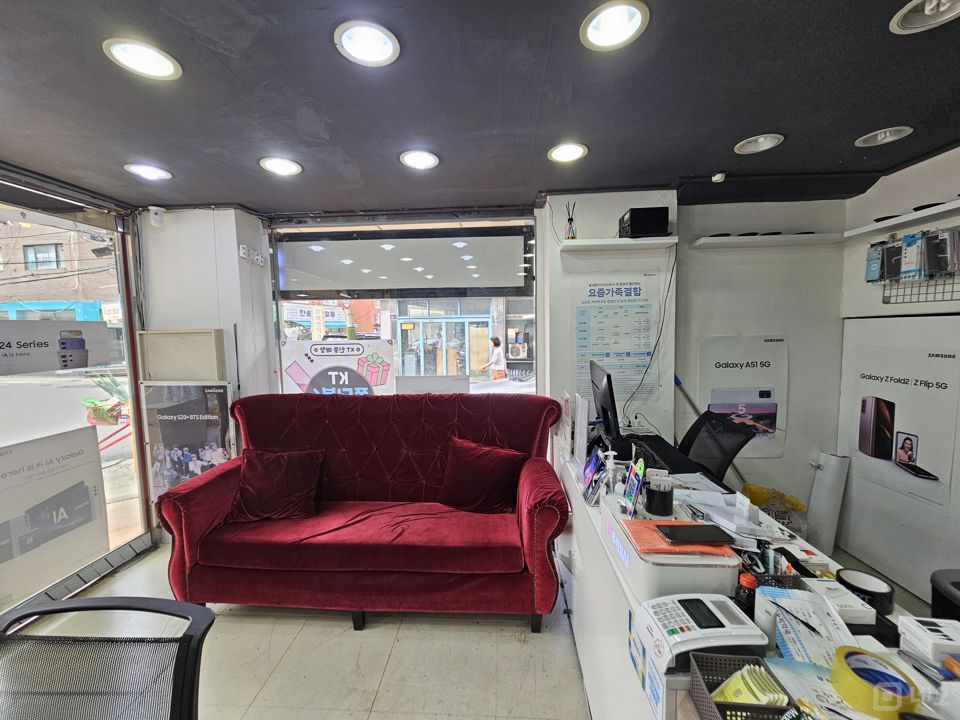 가시성 좋은, 코너 1층 응암동 이동통신점 매물의 1번째 사진