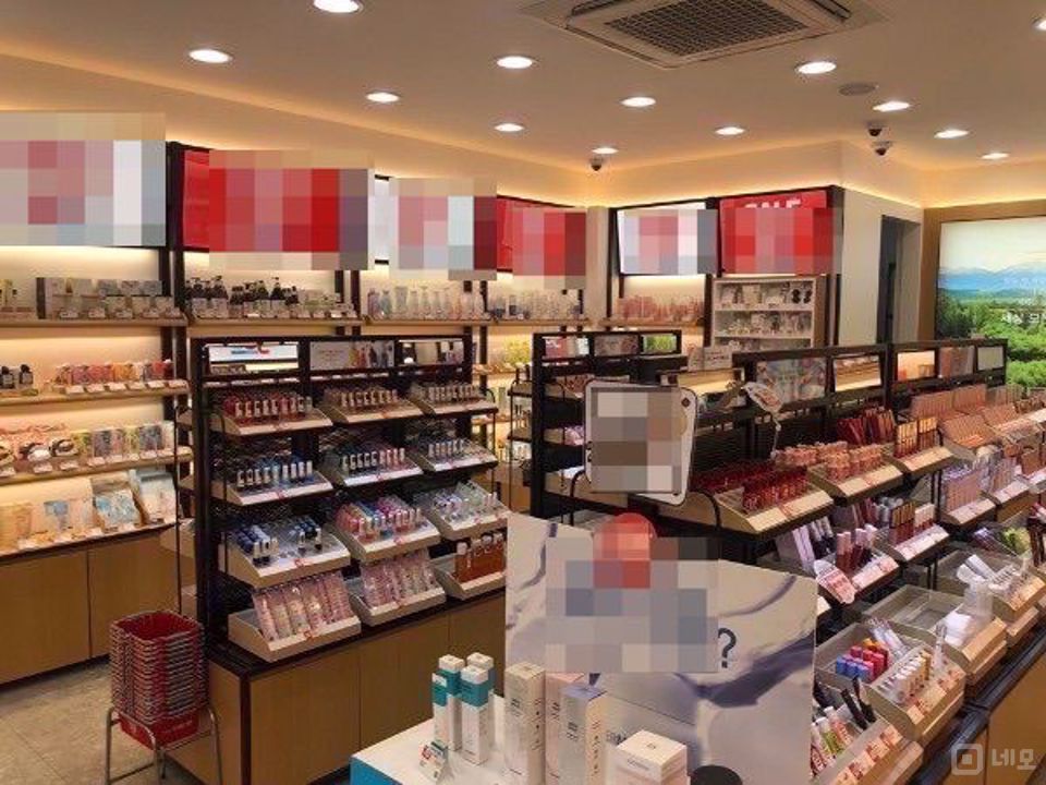 ★마석역 역세권 화장품점★ 매물의 3번째 사진