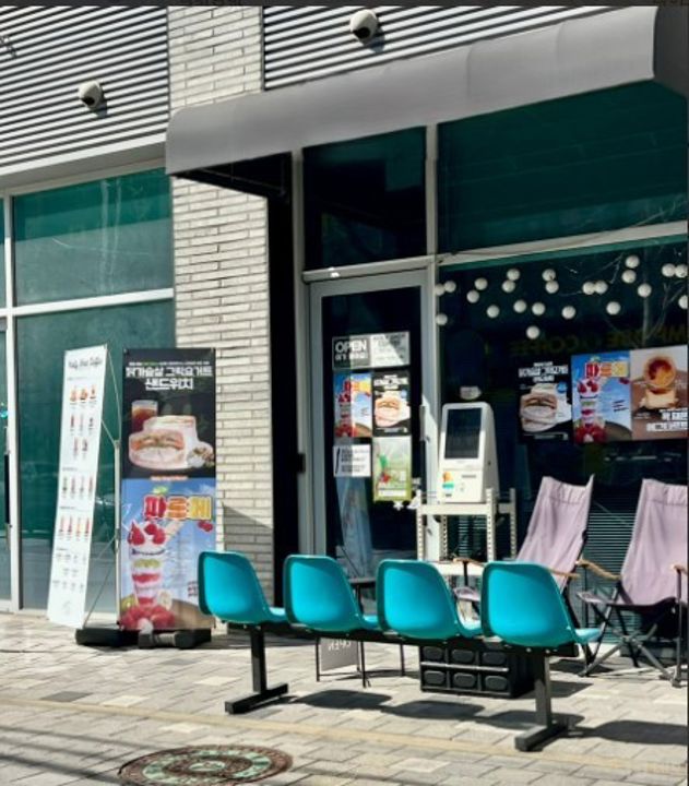 회기역 5분거리, 삼육병원·아파트단지 사이에 있는 힙한 카페 매물의 4번째 사진