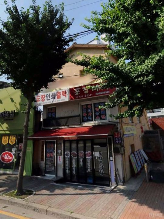 가좌역 초역세권 대로변 남가좌동 파티룸 매물의 8번째 사진