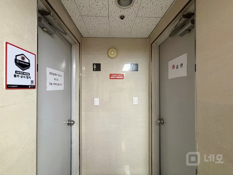 역삼역1분초역세권 테헤란로 인테리어ACE 지하자주식 매물의 15번째 사진