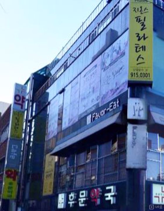 서구 아미동 인기 많은 2층 상가 매물의 5번째 사진