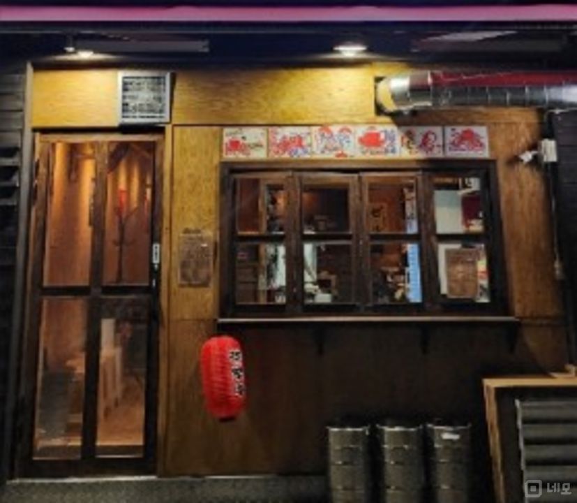 은평구 역촌동 접근성좋은 1층 상가 임대 매물의 1번째 사진
