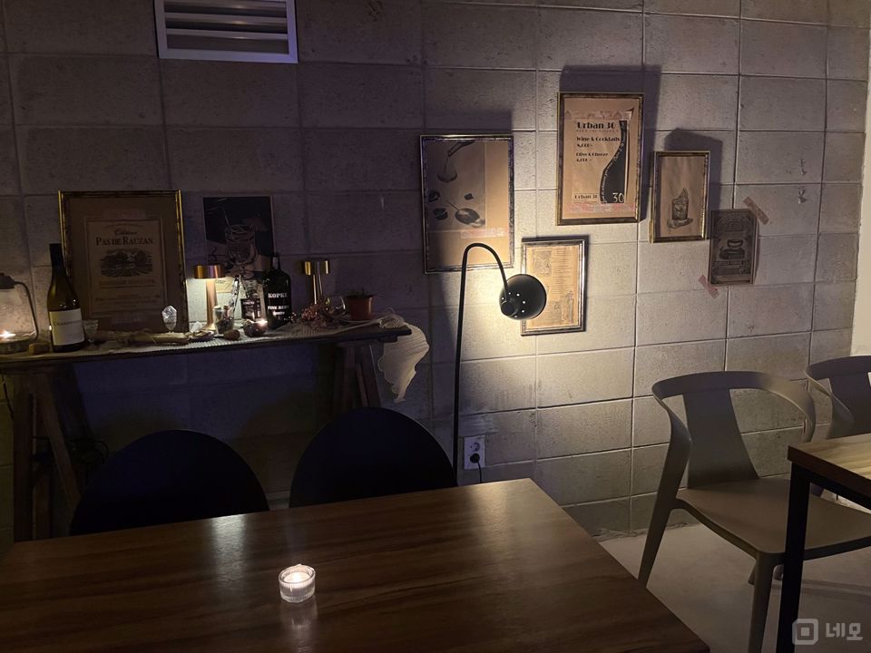 유동 인구 많은, 연남동 미로길 반지하 바 매물의 7번째 사진