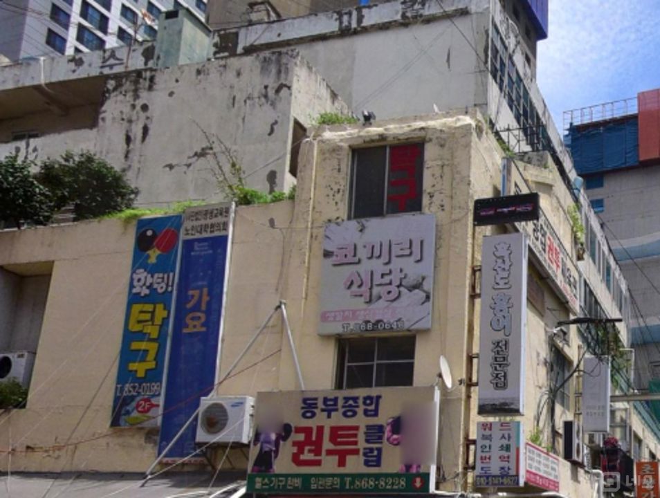 연제구 연산동  성업중인 1층 상가 임대 매물의 9번째 사진