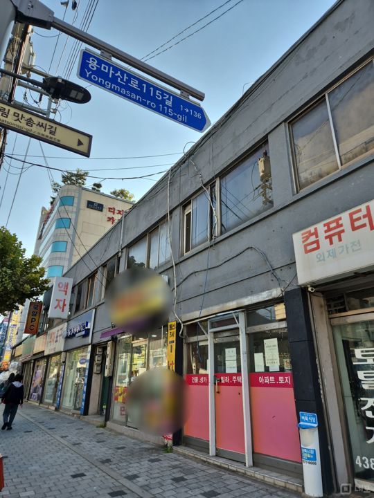 망우동 시설 양도 가능한 이동통신점 매물의 6번째 사진