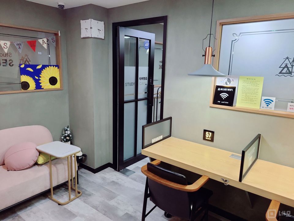 봉천동 상권 잡혀 있는 스터디카페 매물의 4번째 사진