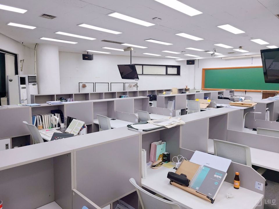 노량진동 복합상권에 위치한 학원 매물의 3번째 사진