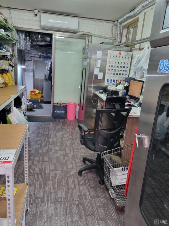 신림동 시설양도 가능한 세탁방 매물의 1번째 사진