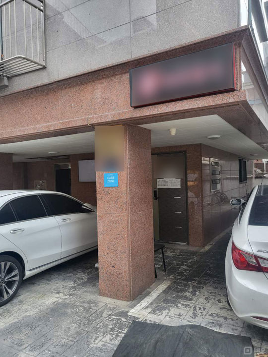 양천구 신정동, 시설 완비된 배달음식전문점 매물의 5번째 사진
