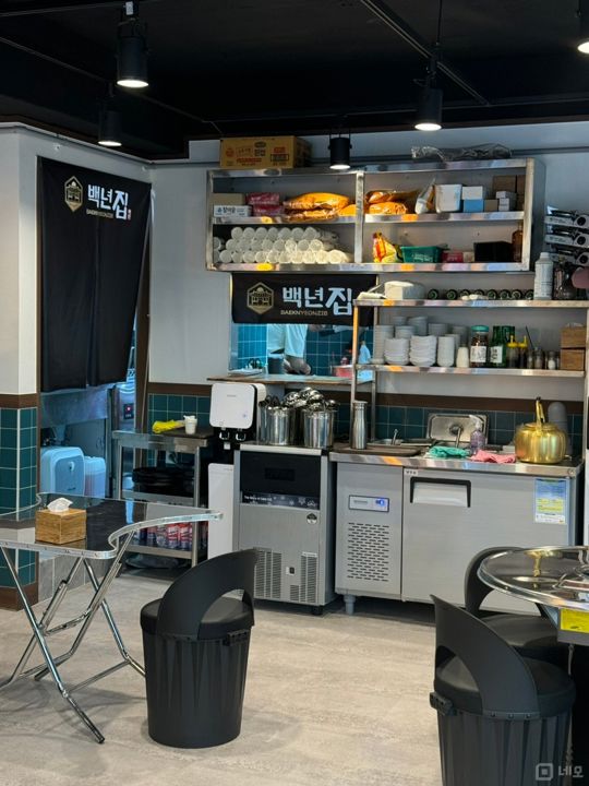 창천동 인테리어 및 시설 깔끔한 요리주점 매물의 4번째 사진