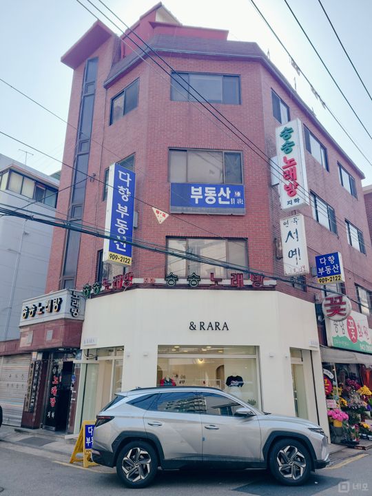 종암동 코너자리에 위치한 의류판매점 매물의 6번째 사진
