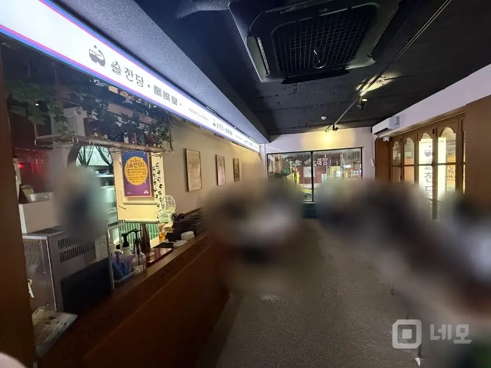 진짜 초 메인 핵심 상권 미친 매물 깔끔하고 인테리어 완료 매물의 1번째 사진