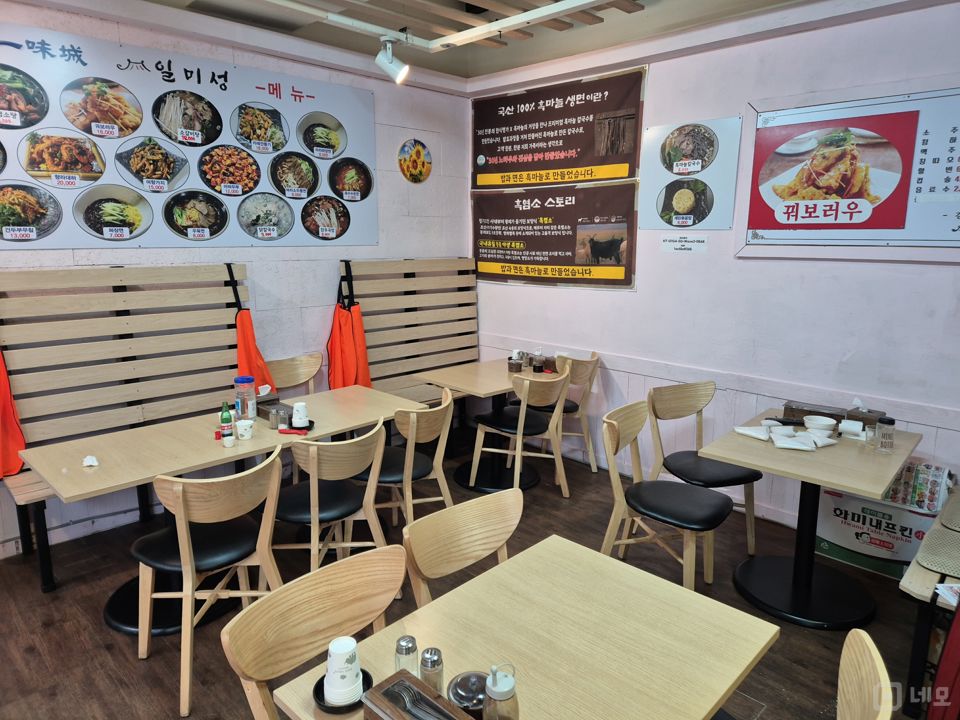 갈현동 위치조건 훌륭한 중식당 매물의 2번째 사진