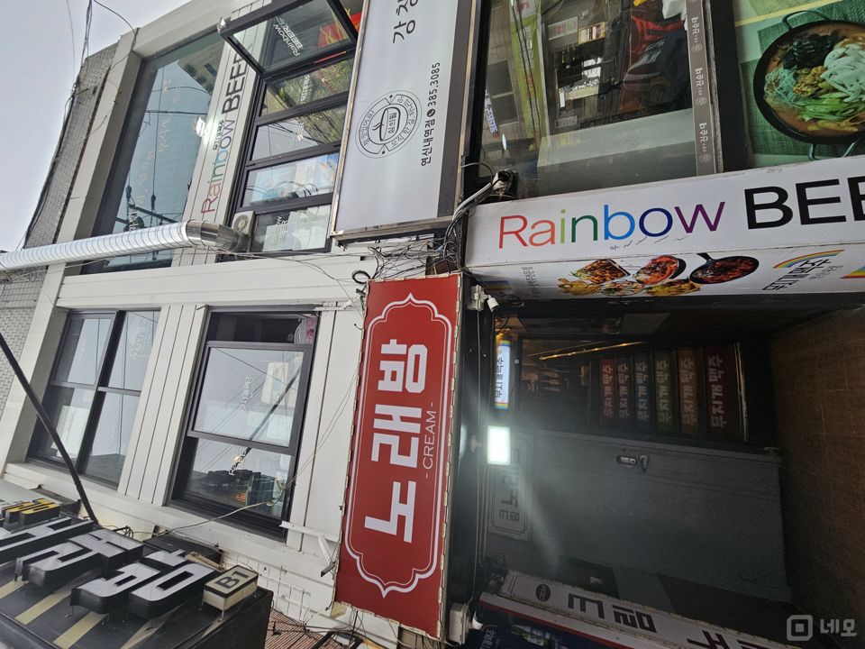 유동인구 많은, 갈현동 연신내로데오 상권 2층 술집 매물의 8번째 사진