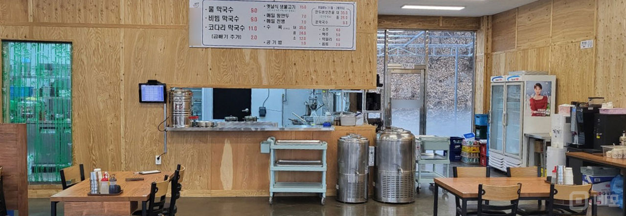 곤지암읍 오향리, 깔끔한 인테리어 완비된 음식점 매물의 4번째 사진