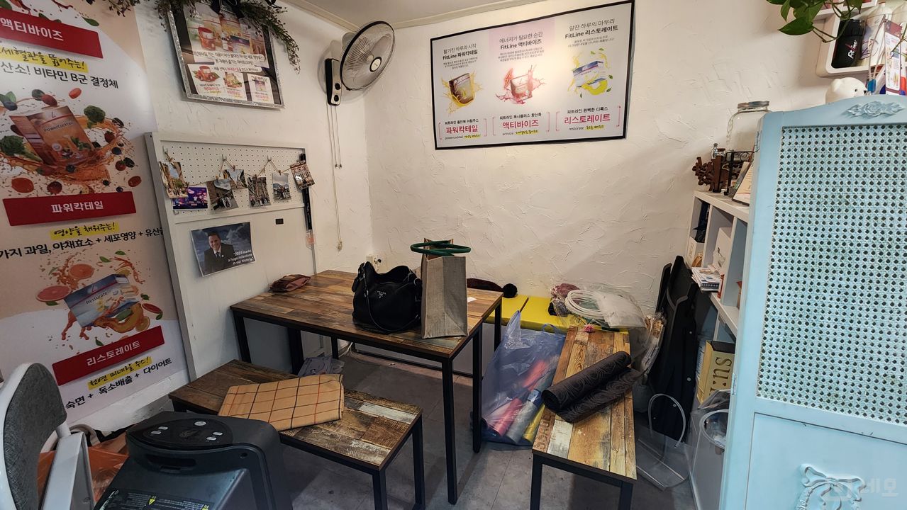 창동 주거지역 위치, 시설, 인테리어 완비, 단골 고객 많은 꽃집 매물의 4번째 사진