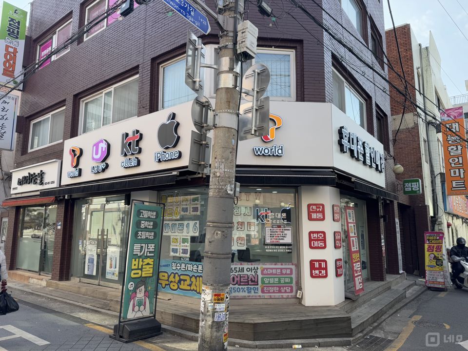 신림 아담한 1인 운영 매장 매물 매물의 5번째 사진