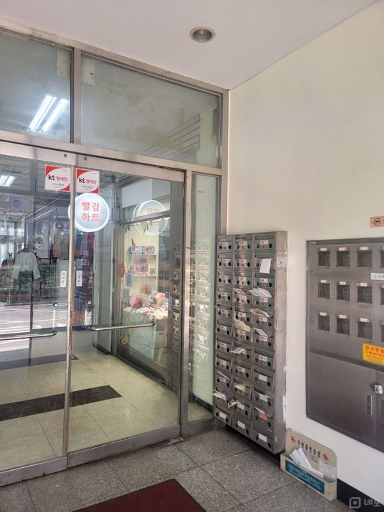 유동인구 많은 1층 등촌동 악세서리점 매물의 6번째 사진