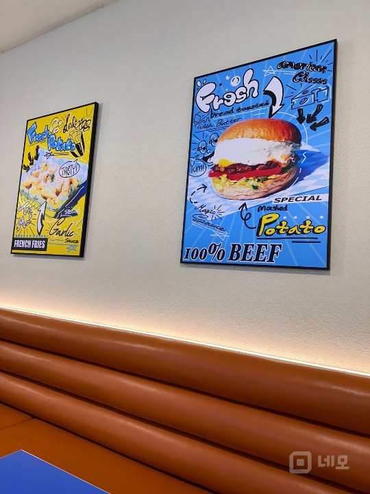 홍대 수제버거매장 임대 매물의 4번째 사진