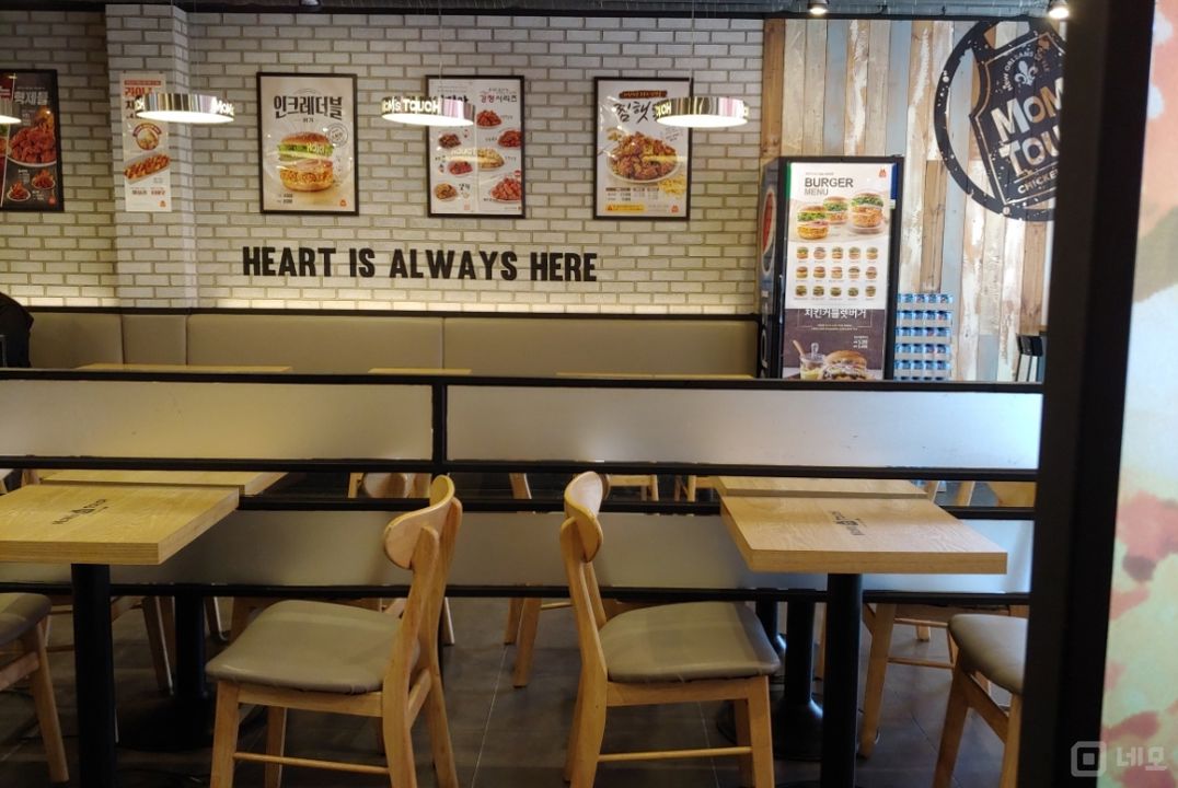 접근성 좋은 도로변 1층, 불광동 패스트푸드 매장 매물의 4번째 사진