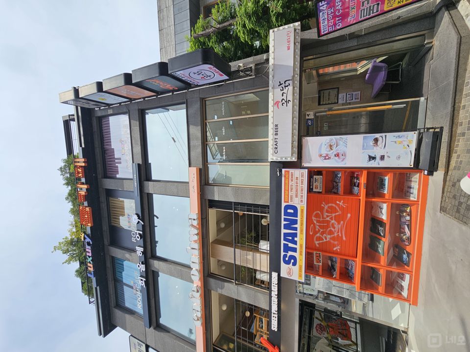 유동인구 많은 역삼동 강남역 부근 이면도로 4층 룸카페 매물의 9번째 사진