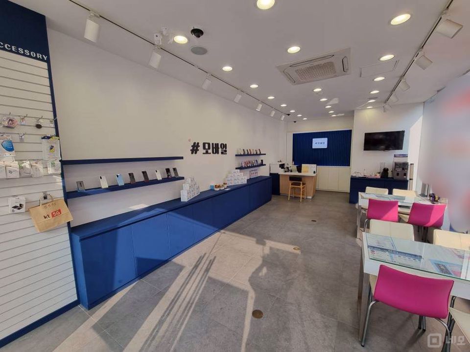 망포동 대로변에 위치한 1층 매장 매물의 1번째 사진