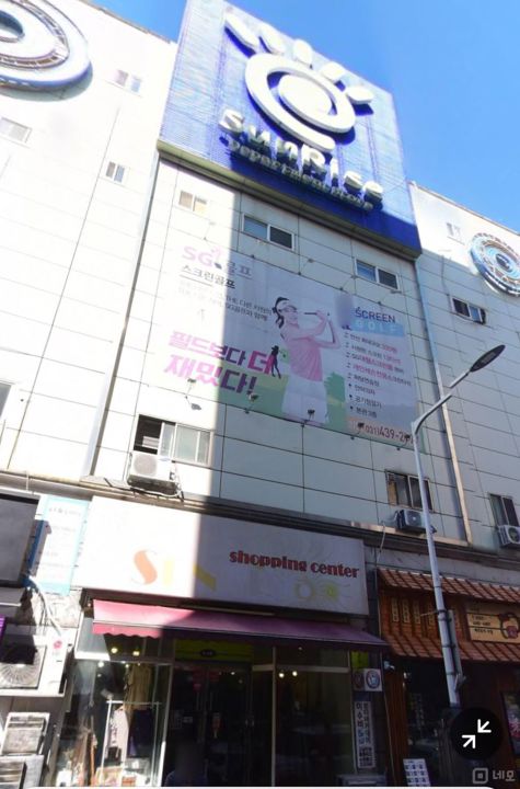 단원구 고잔동 번화가 주변 상가 1층 임대 매물의 5번째 사진