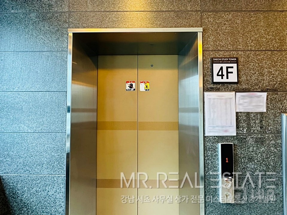 완벽한인테리어, 시설비 무, 학원 인테리어 매물의 13번째 사진