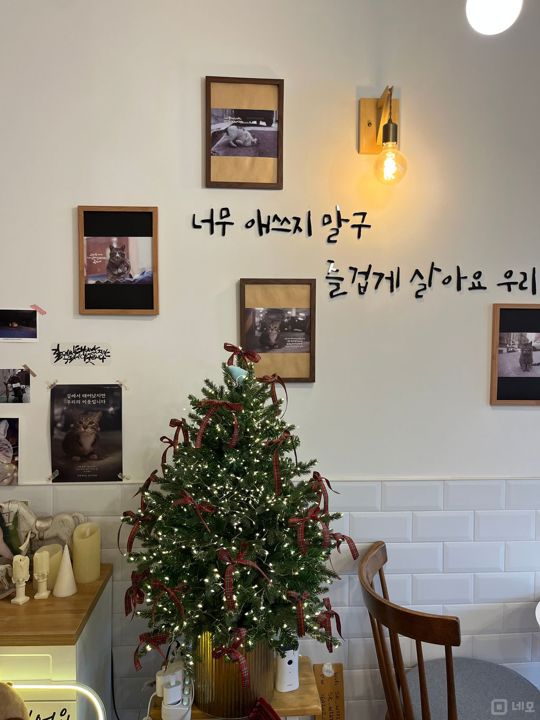 수제디저트 카페 매물의 4번째 사진