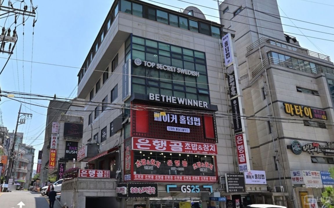 대치동 선릉역 역세권, 고급스러운 인테리어, 매출 좋은 마사지샵 매물의 6번째 사진