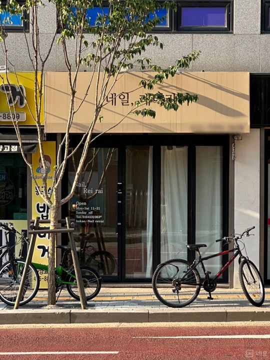자양동 위치 조건 훌륭한 네일샵 매물의 5번째 사진