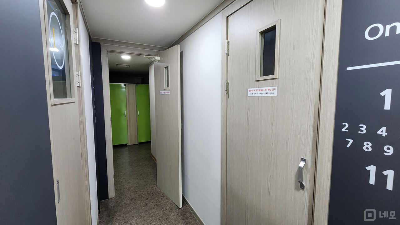 홍제동 무악재역 역세권, 다수의 대단지 아파트 인접, 접근성 좋은 독서실 매물의 1번째 사진