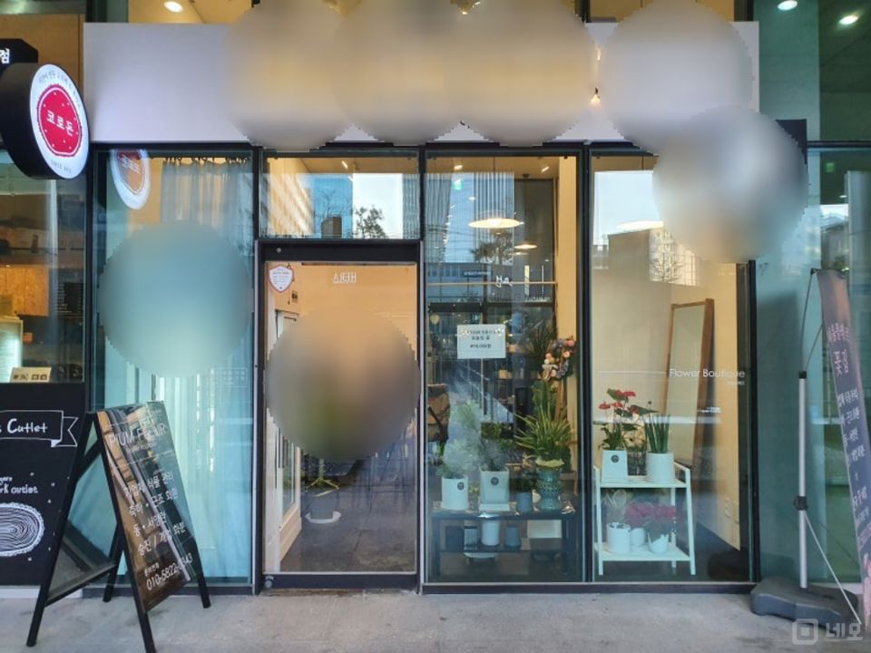 구로동 위치조건 훌륭한 상가 매물의 7번째 사진