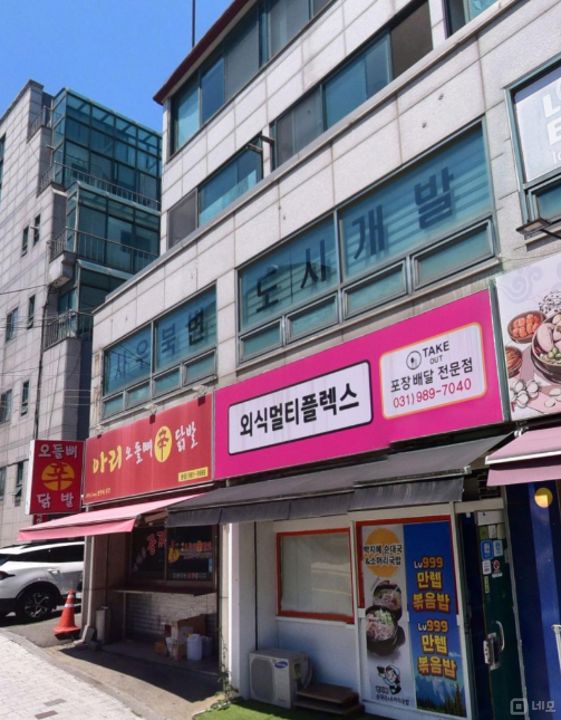 김포시 사우동 접근성좋은 1층 상가 임대 매물의 5번째 사진